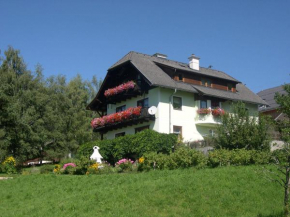 Гостиница Apartments Bogensperger, Мариапфар